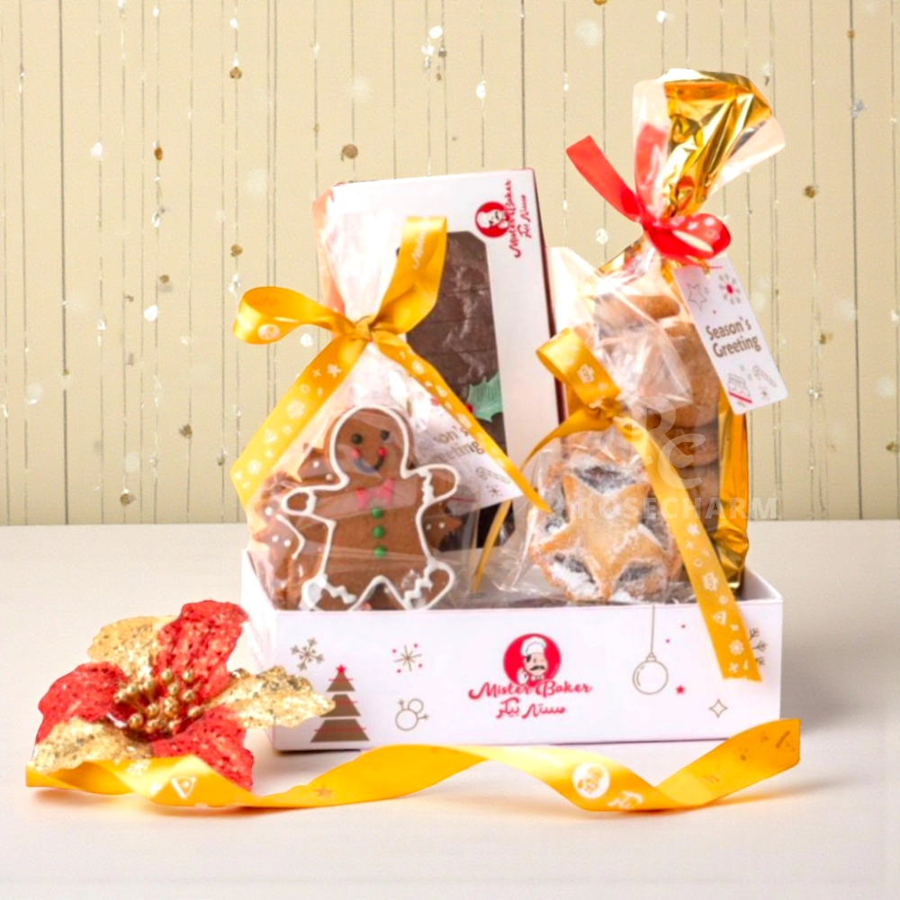 Christmas Cookies Small Gift Box