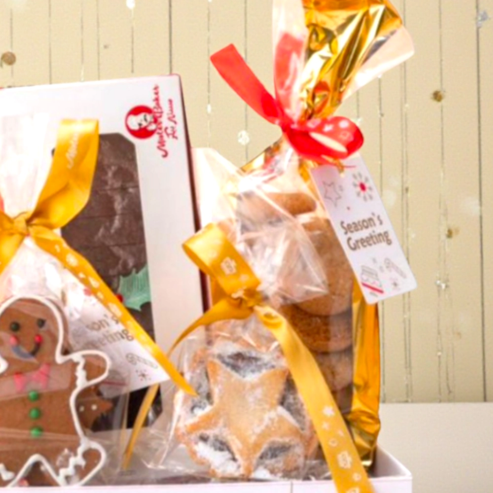 Christmas Cookies Small Gift Box