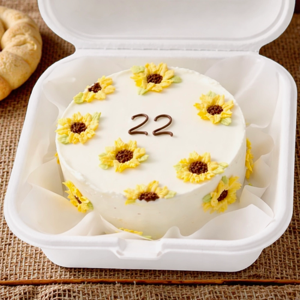 Sunflower Birthday Bento Cake with Age 200gm