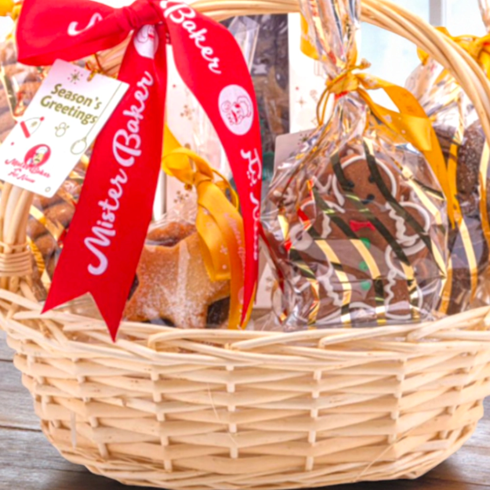 Christmas Bakery Small Basket