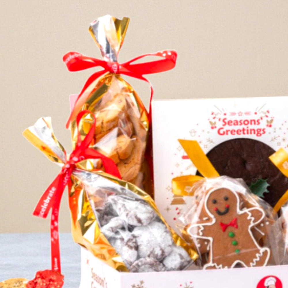 Christmas Cookies Big Gift Box