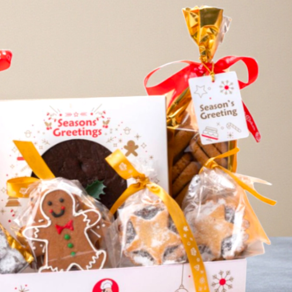 Christmas Cookies Big Gift Box